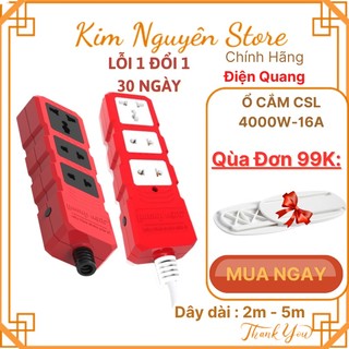 Ổ cắm điện chịu tải công suất lớn điện quang, tải 4000w