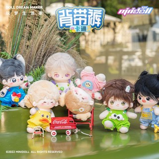 Yếm thú đáng yêu cho bé doll 20cm