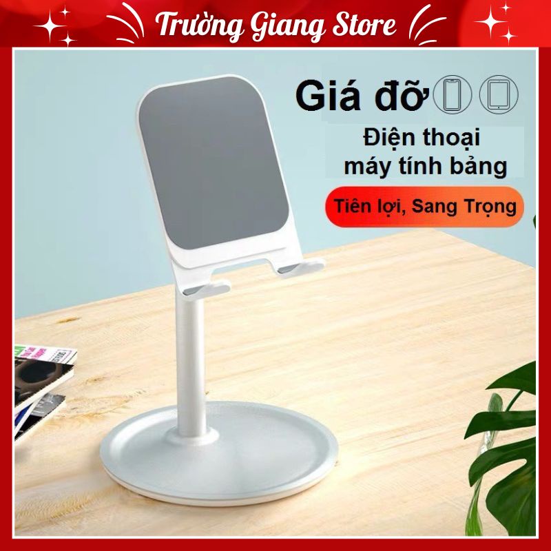 Giá đỡ điện thoại - máy tính bảng GĐ01 chất liệu kim loại chống rỉ sét chắc chắn có thể chỉnh hướng tuỳ ý người dùng