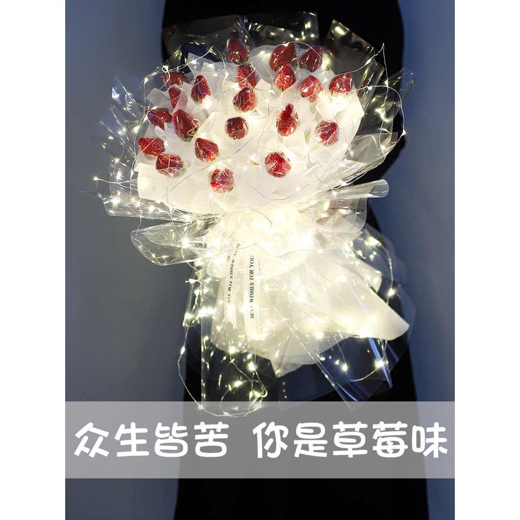 📿🎁 Combo 50 Tờ Giấy Bóng Kính Trong Suốt Gói Hoa  - PK2011🎉💫