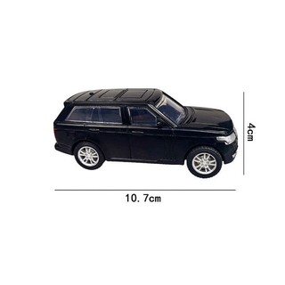 Xe range rover đen nhựa