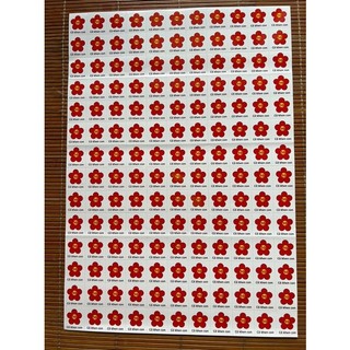 Sticker hoa điểm 10 cô khen con 154 sticker