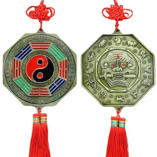 Gương bát quái có hình hổ phù