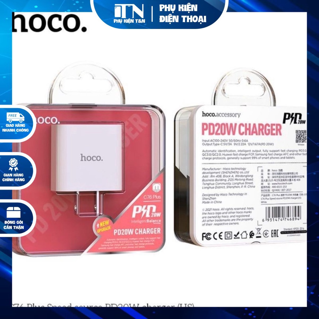 Bộ sạc nhanh Hoco C76 Plus sạc nhanh 3A, PD 20W