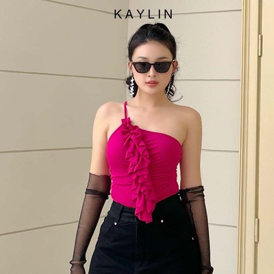 Áo kiểu KAYLIN phối bèo dây chéo phong cách N1966