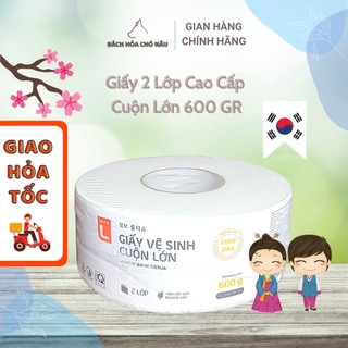 Giấy Cuộn Lớn Hàn Quốc LOTTE Choice L 600GR/ Cuộn Giấy 2 Lớp Siêu Dai Siêu Tiết Kiệm [Hàng Mới Chính Hãng]