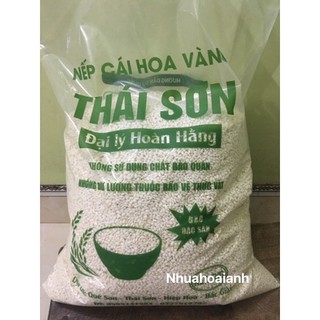 Túi gạo 10kg không in