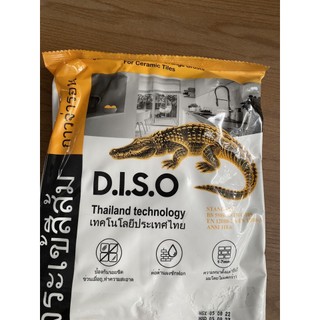 Keo chà ron cá sấu thái lan diso-1kg
