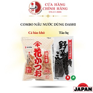 Combo cá khô bào và tảo bẹ Nhật Bản nấu nước dùng Dashi