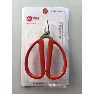Kéo cắt vải kéo mổ túi hãng Pin mã 5553 kéo sắc bén