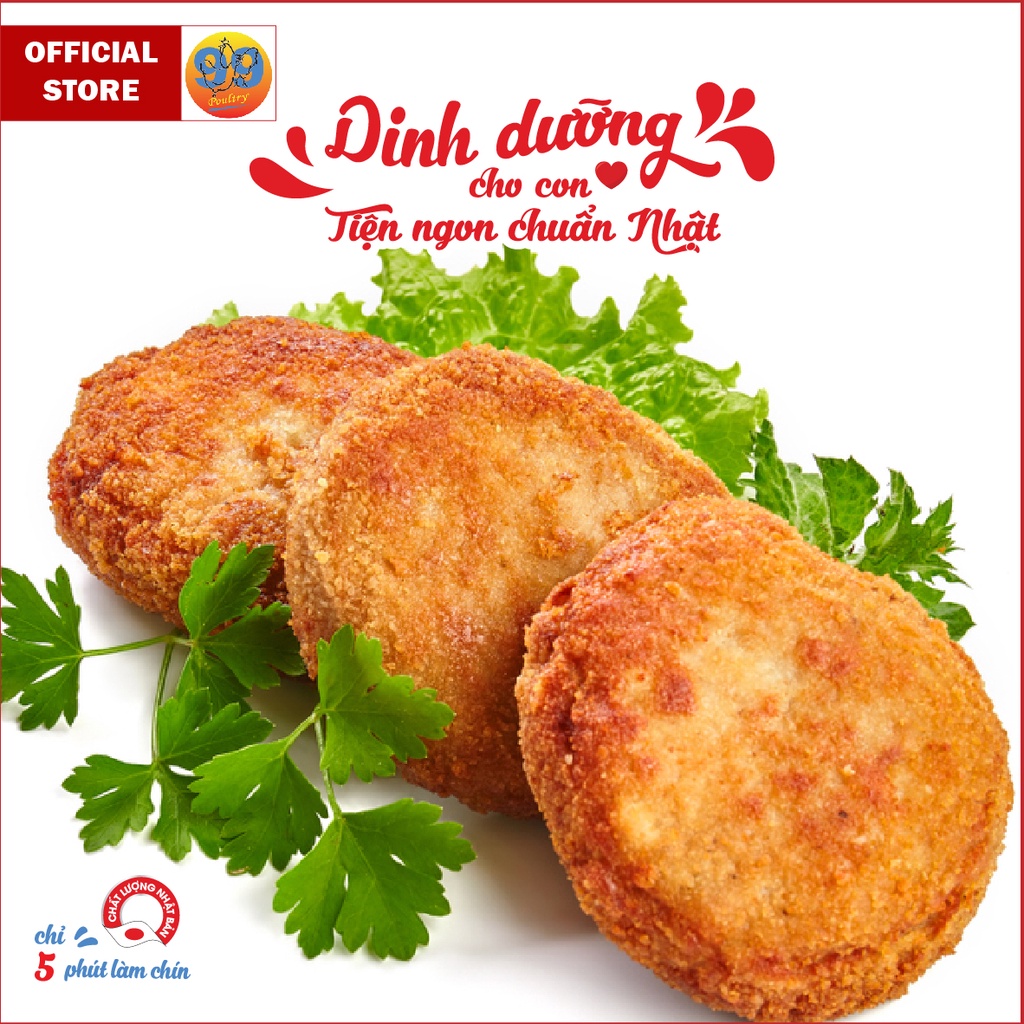 Bánh Gà Thịt Gà Xay Trộn Rau Củ Tẩm Bột Chiên Xù 99POULTRY Gói 300gr