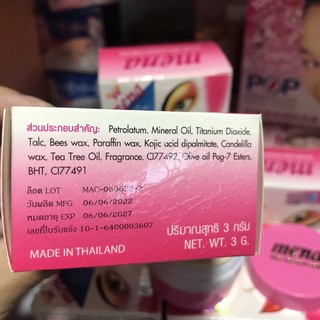 Kem dưỡng trắng da mặt Mena Thái Lan