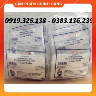 Gạc 8x9x8 lớp(10cái /gói) - An Lành