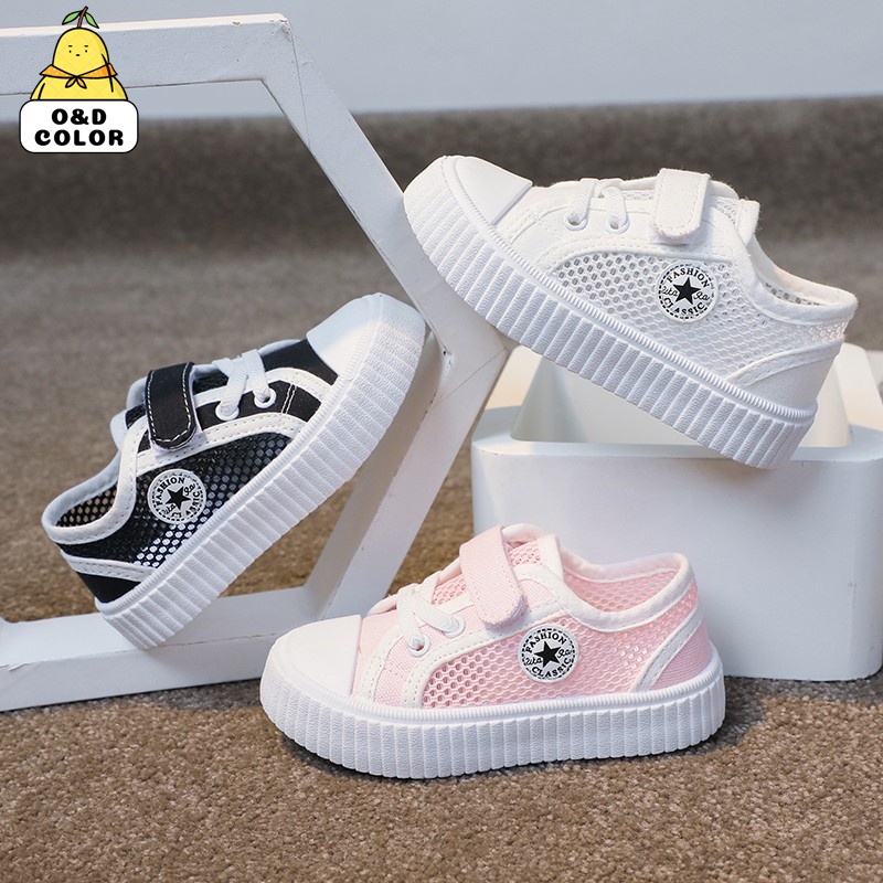 🌸Hàng tồn kho🌸Giày Thể Thao Vải Canvas Mềm Mại Chống Trượt Thoáng Khí Có Size 21-32 Thời Trang Hàn Quốc Cho Bé Trai Và Gái Giày Thể Thao Vải Canvas Phối Quai Dán Thiết Kế Năng Động Hợp Thời Trang Cho Bé