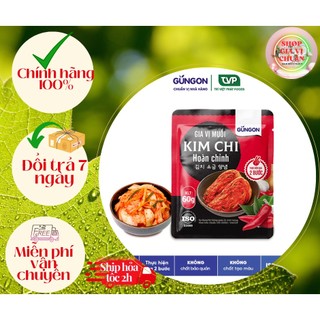 GIA VỊ MUỐI KIM CHI HOÀN CHỈNH GUNGON 60GR- Chỉ Với 2 Bước Đã Có Ngay Món Kim Chi Hàn Quốc Thơm Ngon