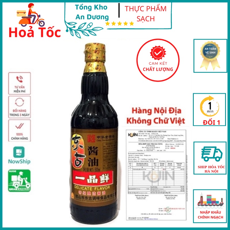Xì Dầu Càng Cua Xì Dầu Thượng Hạng Nội Địa 500ML Đảm Bảo Thơm Ngon Đậm Đà Hơn Hẳn Các Loại Xì Dầu Thông Dụng tkad