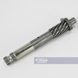 Cốt giò đạp (YAZ - Zin hãng) - YAZ125-1059