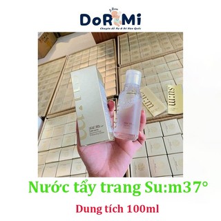 Nước tẩy trang Sum 3 trong 1 - Su:m37° Skin Saver Essential Cleansing Water 100ml