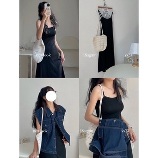 Đầm thun mịn hai dây basic - Hàng sẵn/ảnh thật/18again