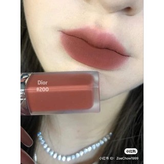 Son kem dior mới nhất 2021, son kem dior rouge forever liquid 999, 741, 100, 200, 820, 626, 558