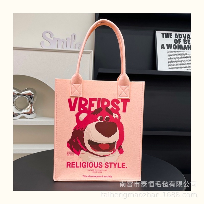 Túi tote vải nỉ hoạ tiết hoạt hình dễ thương