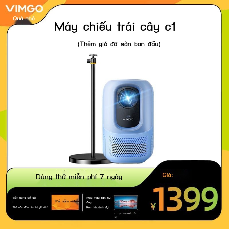 Hạt vi quả C1 máy chiếu gia đình nhỏ độ nét cao giá rẻ học sinh cấp lớp trực tuyến không dây
