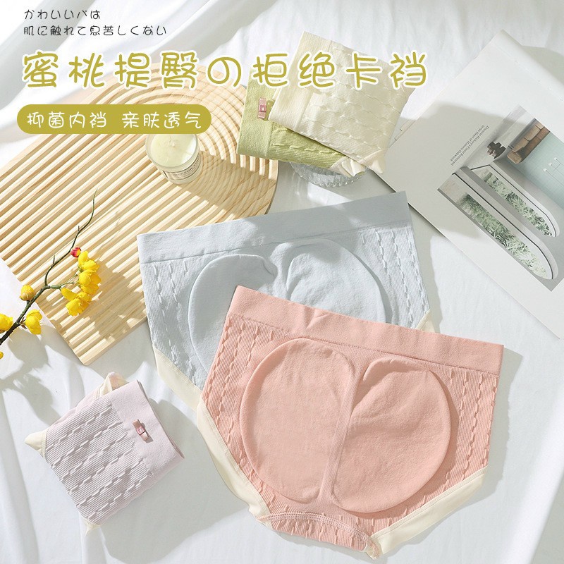 Sale 50%:Quần lót cotton kháng khuẩn Nhật bản mã Cankua size 40-60 kg