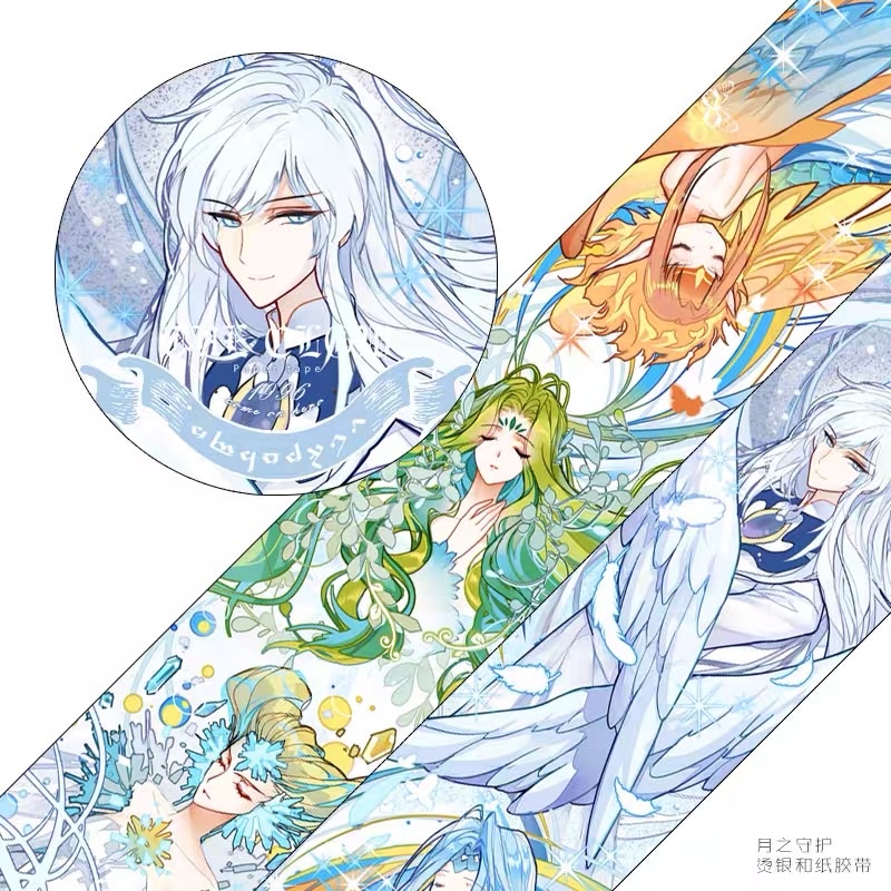 2 mẫu băng dính washi tape hoạ tiết Cardcaptor Sakura thủ lĩnh thẻ bài Come on Hero