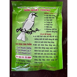 cám khuyên Sơn Nhật Thành