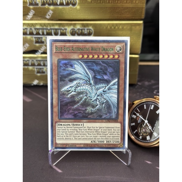 Blue-Eyes Alternative White Dragon (Green) - LDS2-EN008 - Ultra Rare 1st Edition
