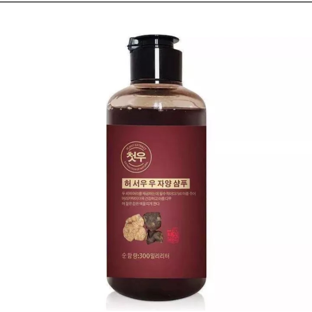 Dầu gội đen tóc loại bỏ tóc bạc tinh chất thực vật hữu cơ Hàn Quốc 300ml