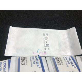 Chỉ phẫu thuật Caresilk (Set 5 tép)