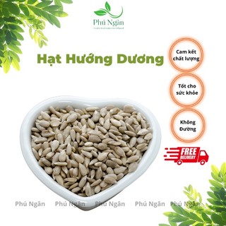 Hạt hướng dương tách vỏ sẵn hộp 250gr