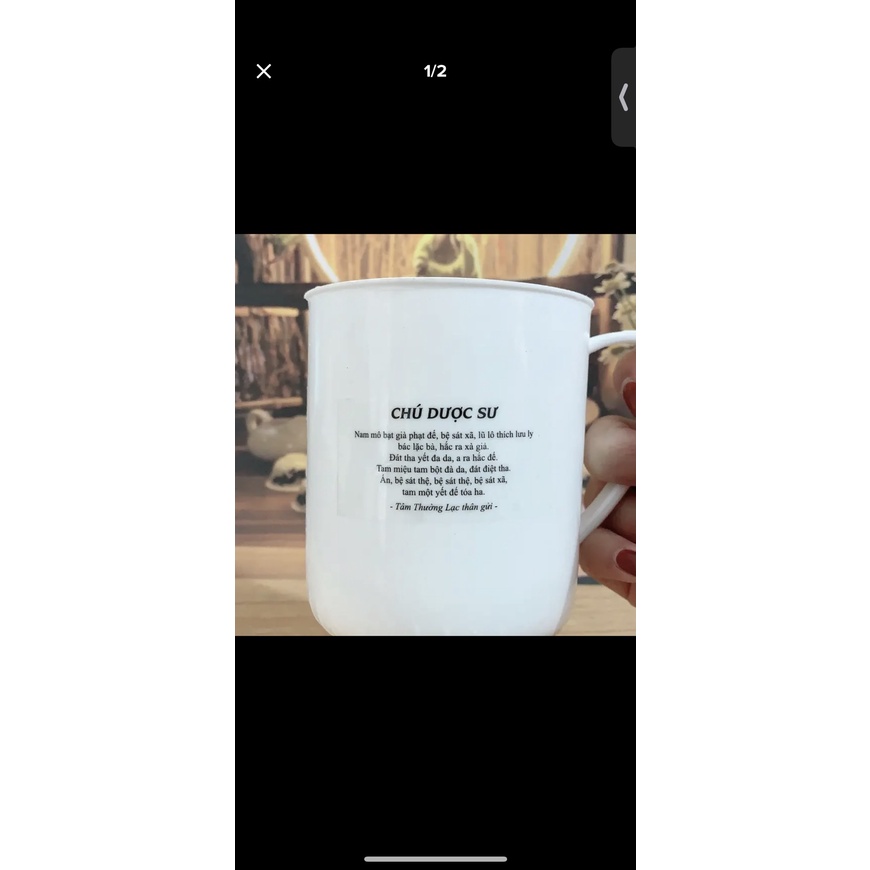 Comboo 5 tờ dán chú dược sư