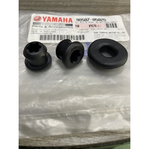 Cao su đèn hậu ex 135 2005-2010 chính hãng yamaha