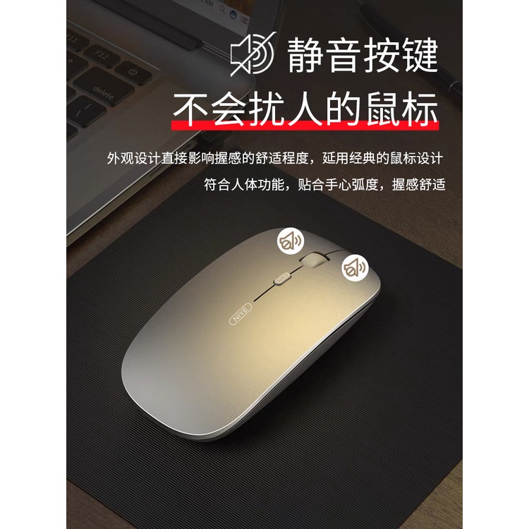 Chuột Bluetooth Không Dây Có Thể Sạc Lại Cho Huawei Dell Lenovo