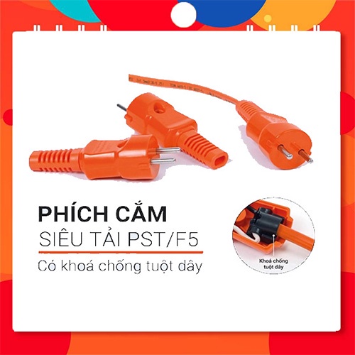 Phích cắm siêu tải LIOA có khoá chống tuột dây PST/F5