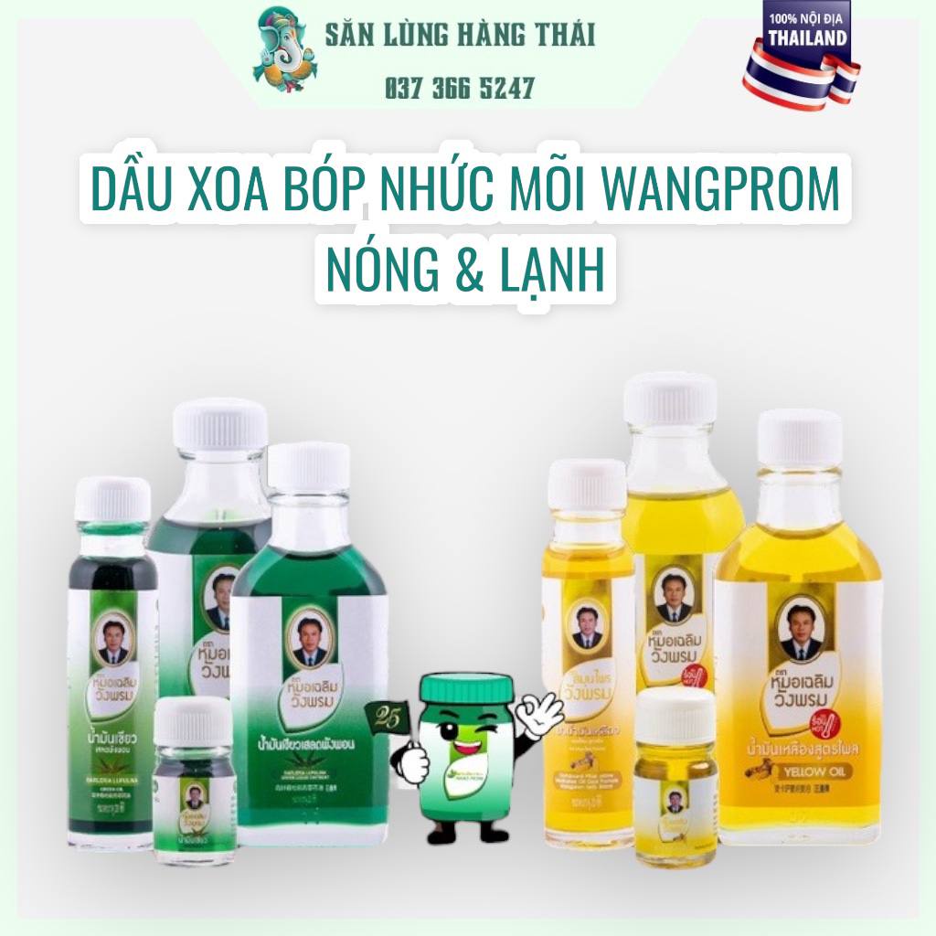 Dầu Xoa Bóp Nhức Mõi Thư Giãn Wangprom Thái Lan