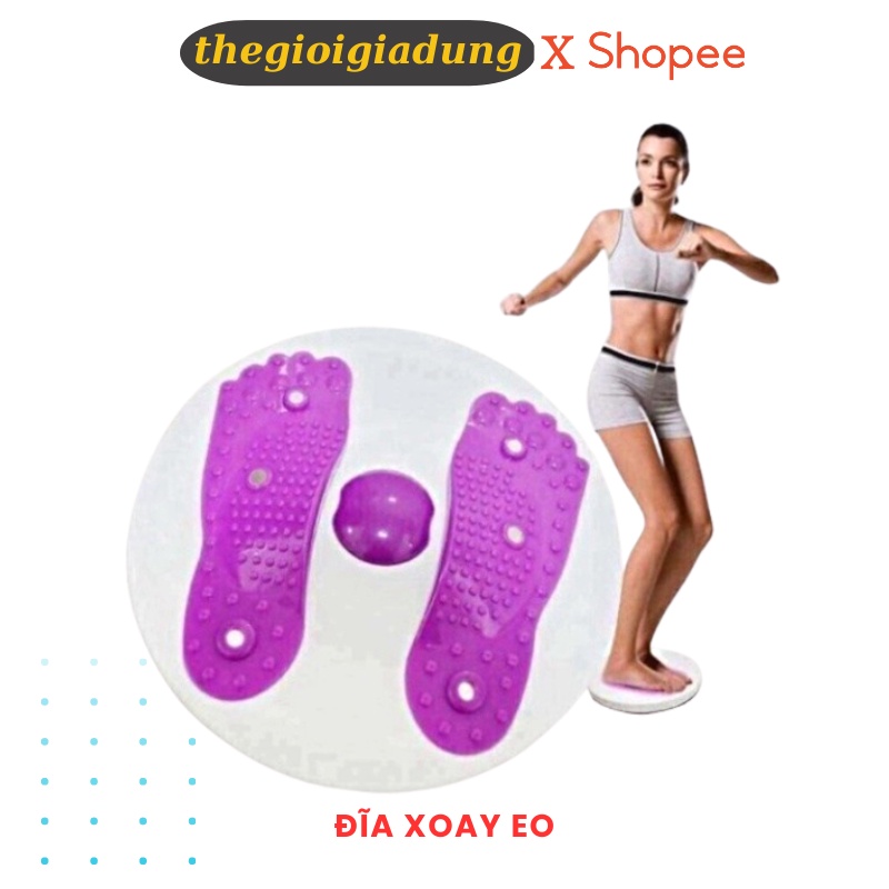 Đĩa xoay eo giảm cân, bàn xoay eo thể dục giảm mỡ bụng, gọn nhẹ, đánh tan mỡ bụng hiệu quả