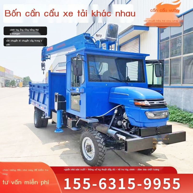 Xe vận tải nâng hạ tự động thủy lực diesel nông nghiệp bốn không giống như cần cẩu phẳng vườn ươm cây di chuyển chế
