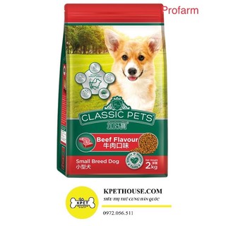 Cám Chó Classic Pets(2kg) cám chó vị thịt bò