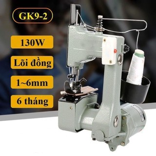 máy may bao cầm tay GK9-2