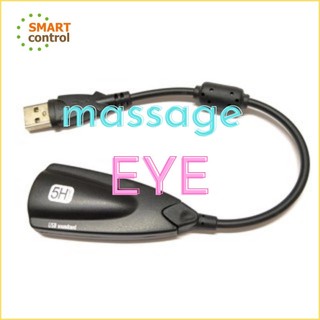 Usb sound card 5hv2 - massage_eye