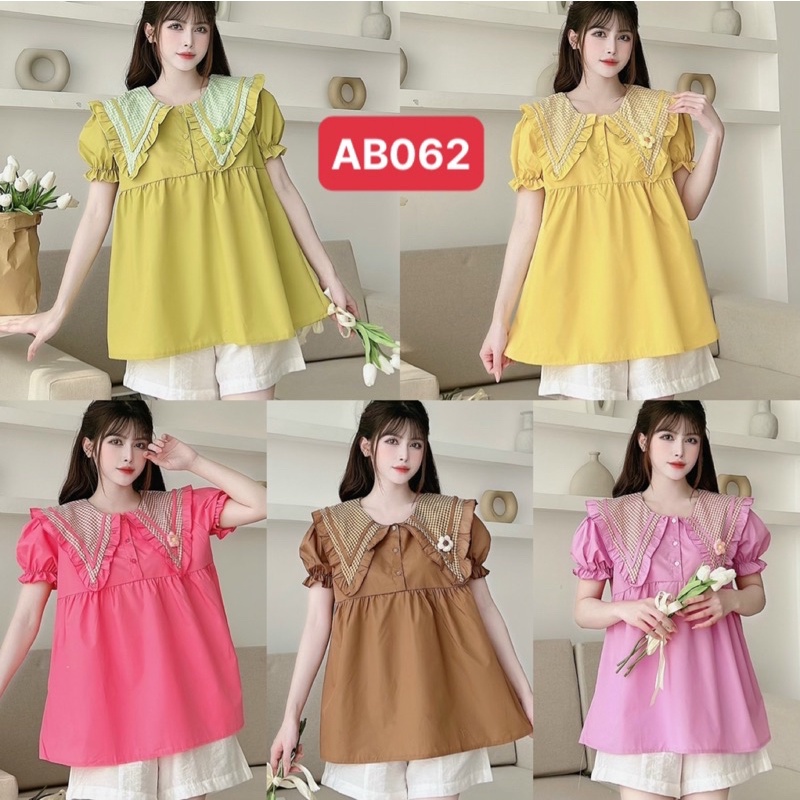 Áo bầu (60~70kg) AB062