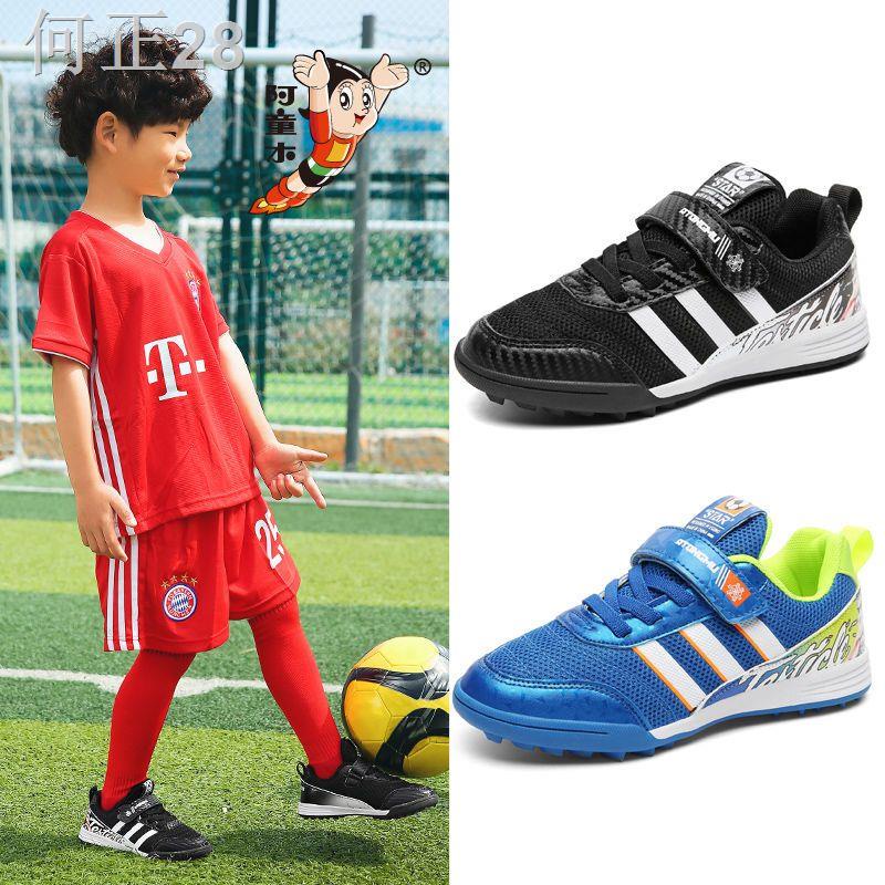 【HOT】☾❈Giày bóng đá cậu bé Astro Boy trẻ em chống trượt cho nữ đinh gãy TF tập luyện học sinh tiểu sân cỏ nhân tạo
