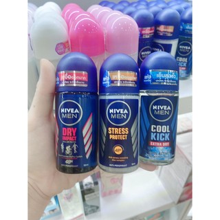 ⛹️‍♂️‍⛹️‍♂️‍⛹️‍♂️‍ lăn nách khử mùi nivea men 50ml thái lan ⛹️‍♂️‍⛹️‍♂️‍⛹️‍♂️‍