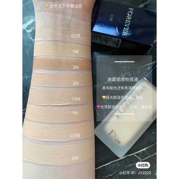 Kem Nền Dior Forever Full Box 30ml