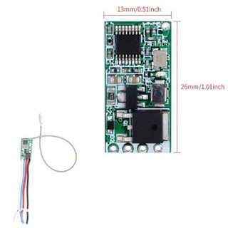 433Mhz 1CH RF relay receiver wireless remote control light switch micro module
