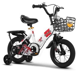 Xe đạp trẻ em Amida có yên sau, phù hợp 2-12 tuổi, vành nan hoa 12/18inch