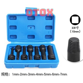 Bộ khẩu lấy gốc gãy thép crmo 3/8 7 chi tiết otox